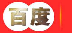 陕西宏安达玻璃制品有限公司
